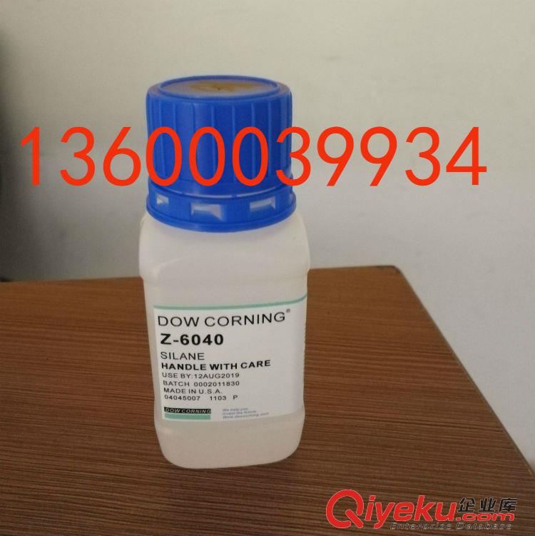 環氧樹脂膠雙組份LED膠用偶聯劑交聯劑6040耐水煮耐黃變好
