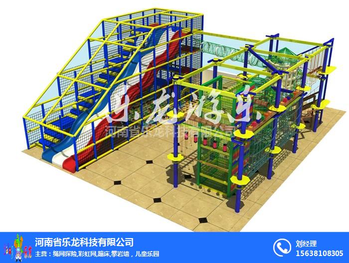 淘气堡_【乐龙游乐】(在线咨询)_郑州淘气堡专业定制