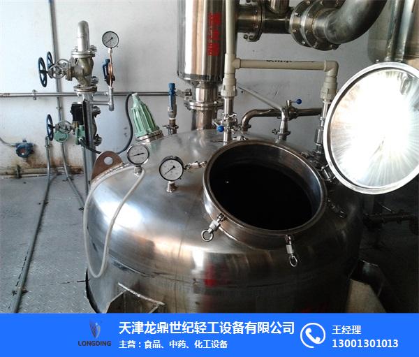 中藥提取設(shè)備_龍鼎世紀_河北中藥提取設(shè)備