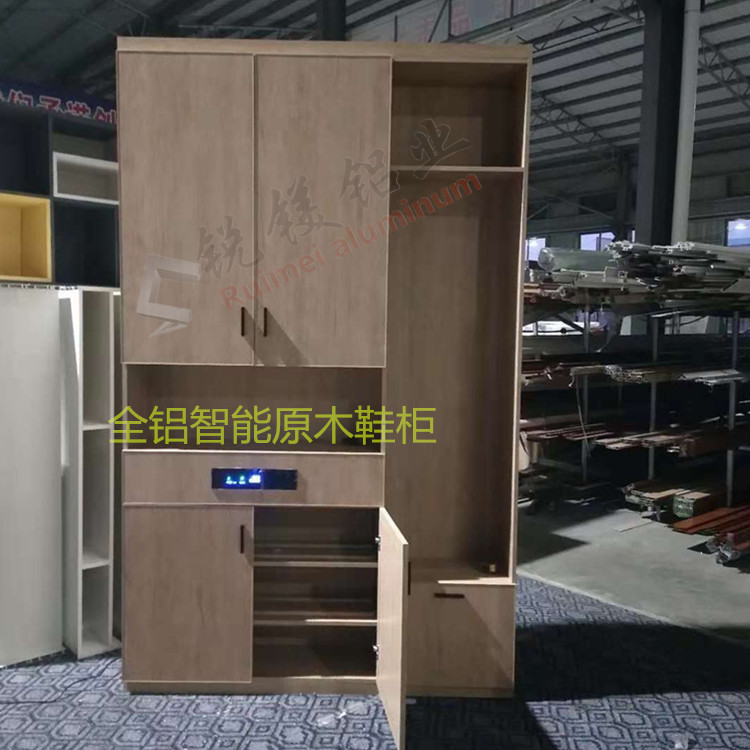 全鋁智能鞋柜  全鋁新款書柜  全鋁家具定制廠家直銷