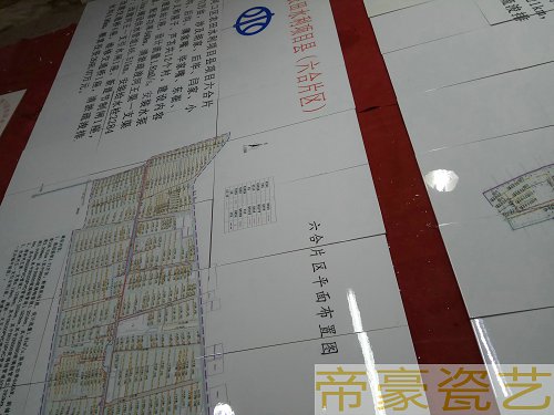 補充耕地標志牌哪便宜 國土資源標識牌尺寸 什么地方能作農田保護標志牌原始圖片2