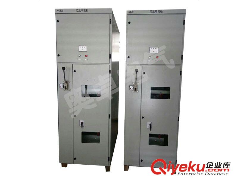 供應(yīng)保定奧卓電氣什么時(shí)候安裝接地電阻柜