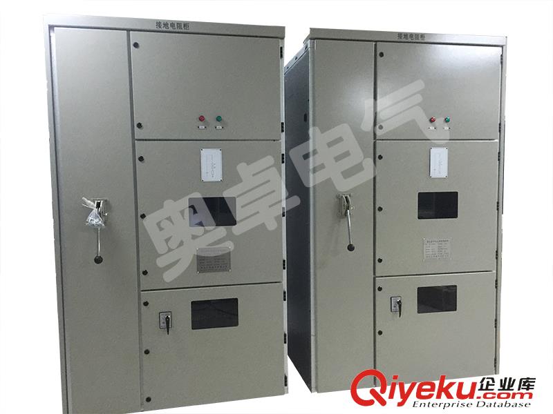 供應(yīng)保定奧卓電氣AZ-BNR-30kV接地電阻柜