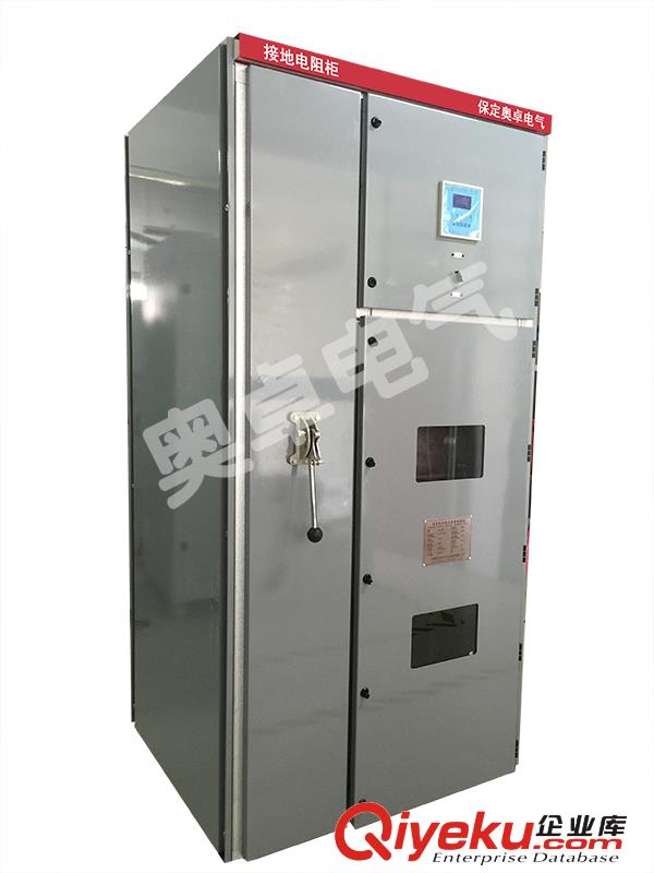 供應保定奧卓電氣AZ-FNR高壓發(fā)電機中性點接地電阻柜恭請來電原始圖片2