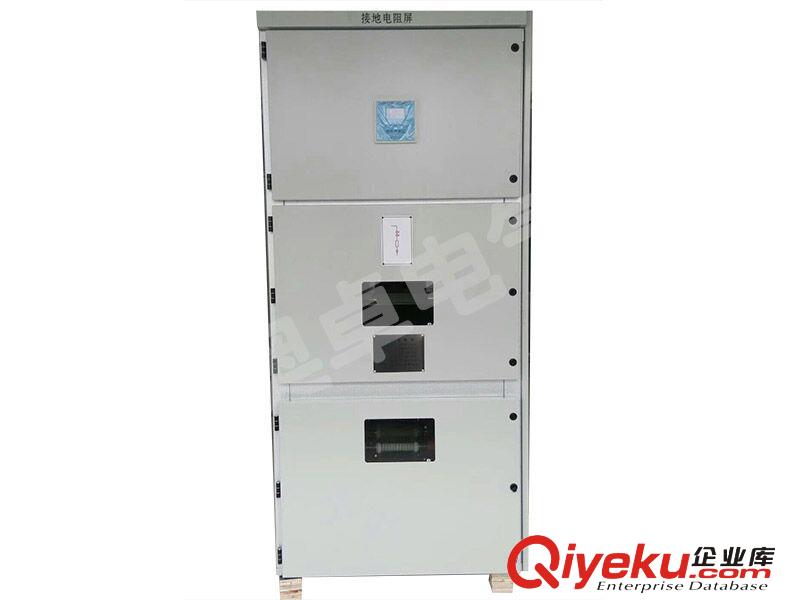 供應保定奧卓電氣AZ-FNR高壓發(fā)電機中性點接地電阻柜恭請來電原始圖片3