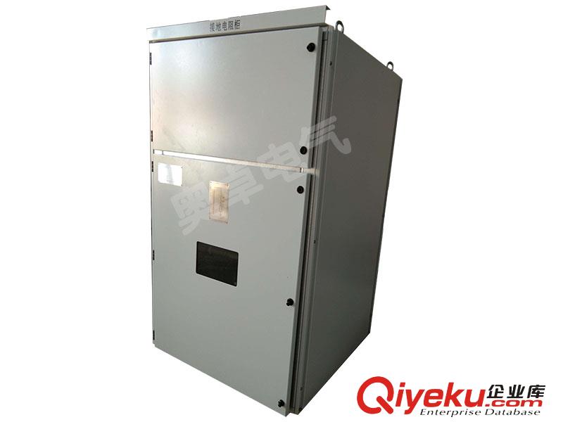 供應發電機中性點接地方式作用有哪些？