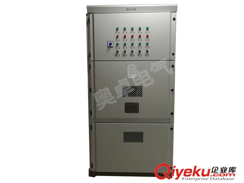 中性點經小電阻接地原始圖片2