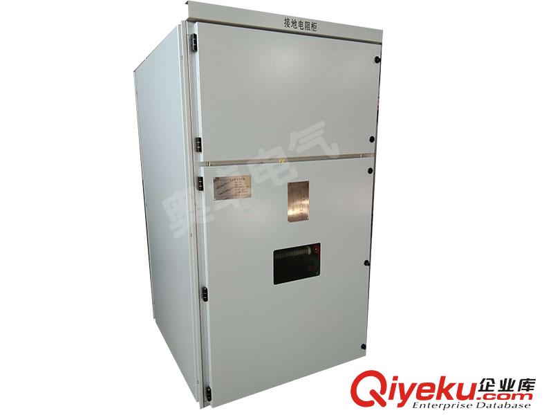 智能弧光保護(hù)系統(tǒng)品牌廠商