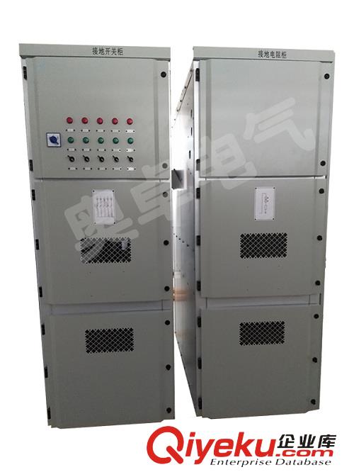 國內哪有接地電阻柜廠家原始圖片2