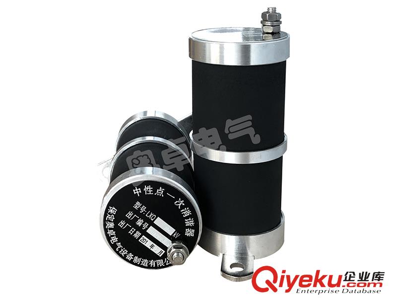 一次消諧器作用