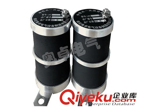 一次消諧器作用原始圖片2