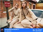 淘宝女装服装拍摄、服装拍摄、摩登视觉(多图)