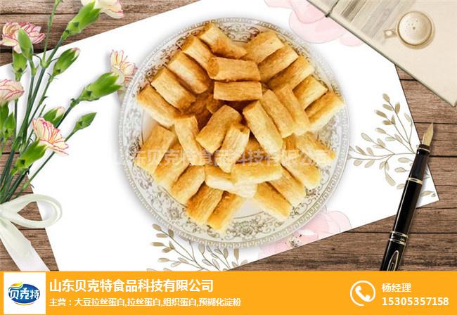 大豆蛋白廠家_大豆蛋白_推選貝克特食品(查看)