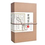 德甫堂长菋宝茶官网官方商城
