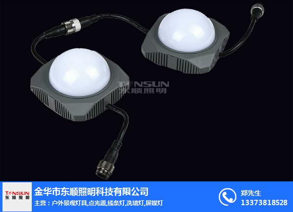 LED點光源廠、點光源、東順照明【專業廠家】(多圖)