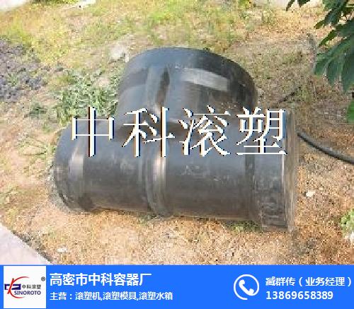 中科容器廠(在線咨詢)、滾塑機