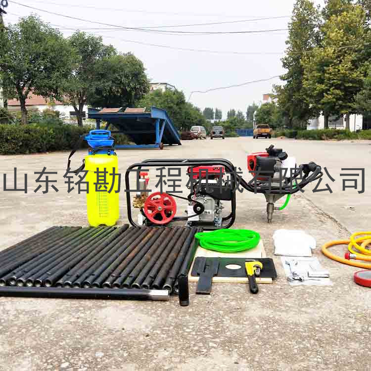 做工精細工程地質勘查取芯鉆機 小型輕便30米輕便鉆機 混凝土鉆孔機
