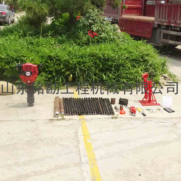 快捷{gx}單人背包鉆機 山地巖層鉆孔取樣機 手持式物探孔打眼機