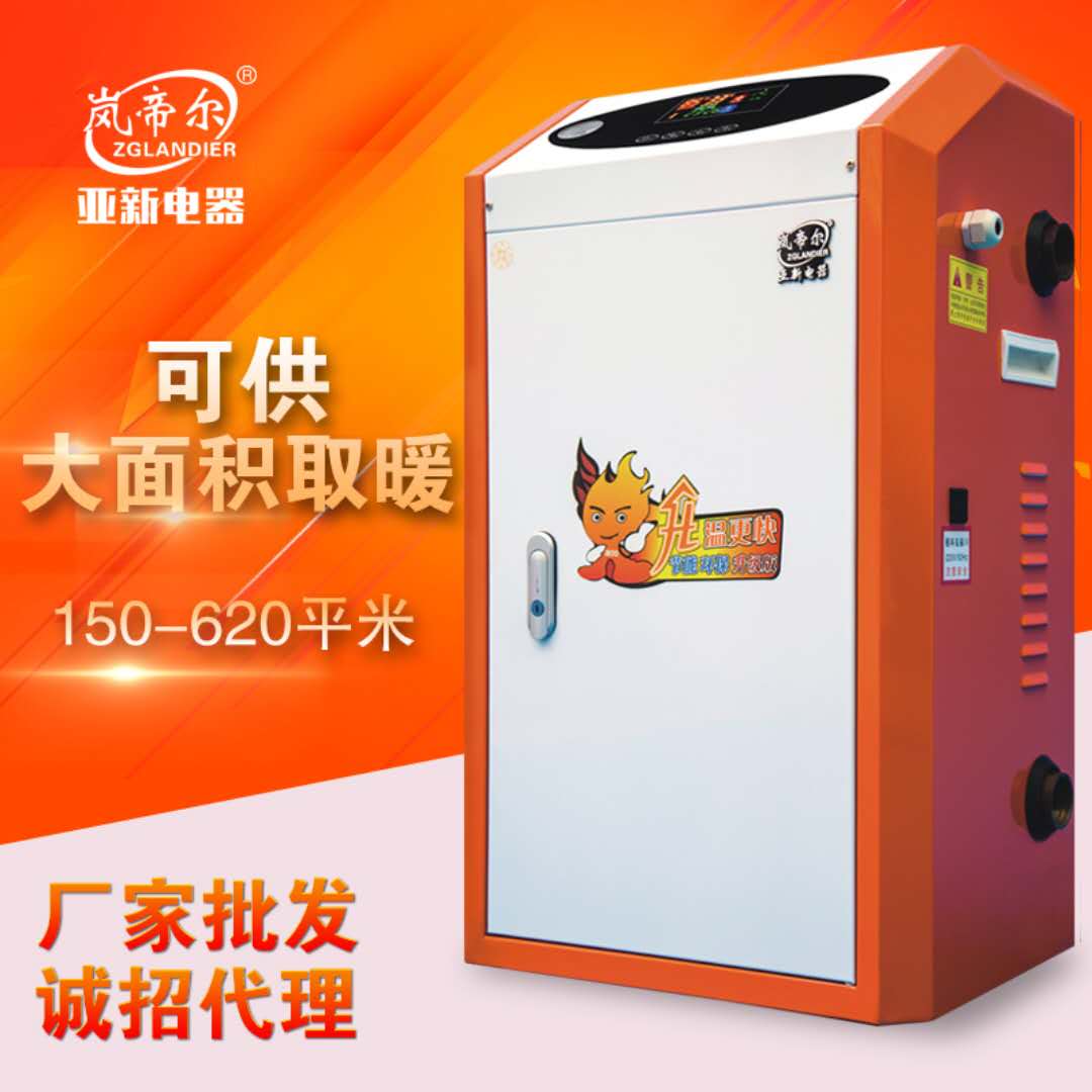 國(guó)網(wǎng)遼寧電力以“夯實(shí)基礎(chǔ)、創(chuàng)新驅(qū)動(dòng)、因地制宜、主動(dòng)作為”
