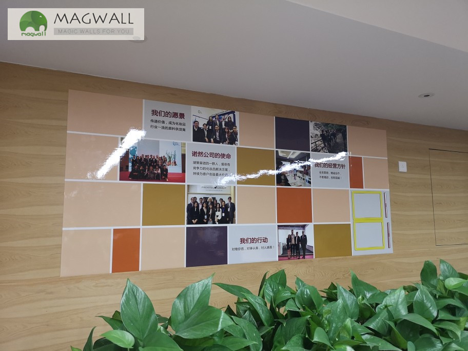 Magwall居家兒童涂鴉無塵擦寫貼墻雙層磁性彩色黑板