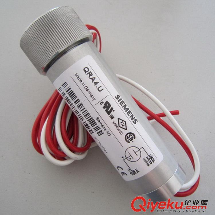 供應SIEMENS火焰探測器QRA2M
