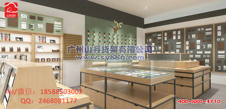 NOME诺米饰品北欧风展示架 名创优品简约风摆挂展示架