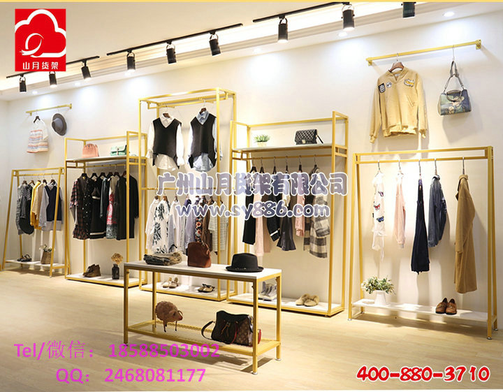 服裝貨架、童裝店道具、NOME貨架，NOME裝修原始圖片2
