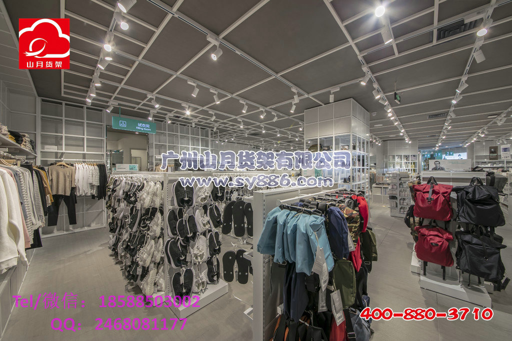 諾米貨架，伶俐飾品店貨架 nome貨架諾米家居原始圖片2