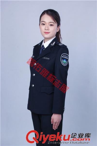 國土資源制服原始圖片2