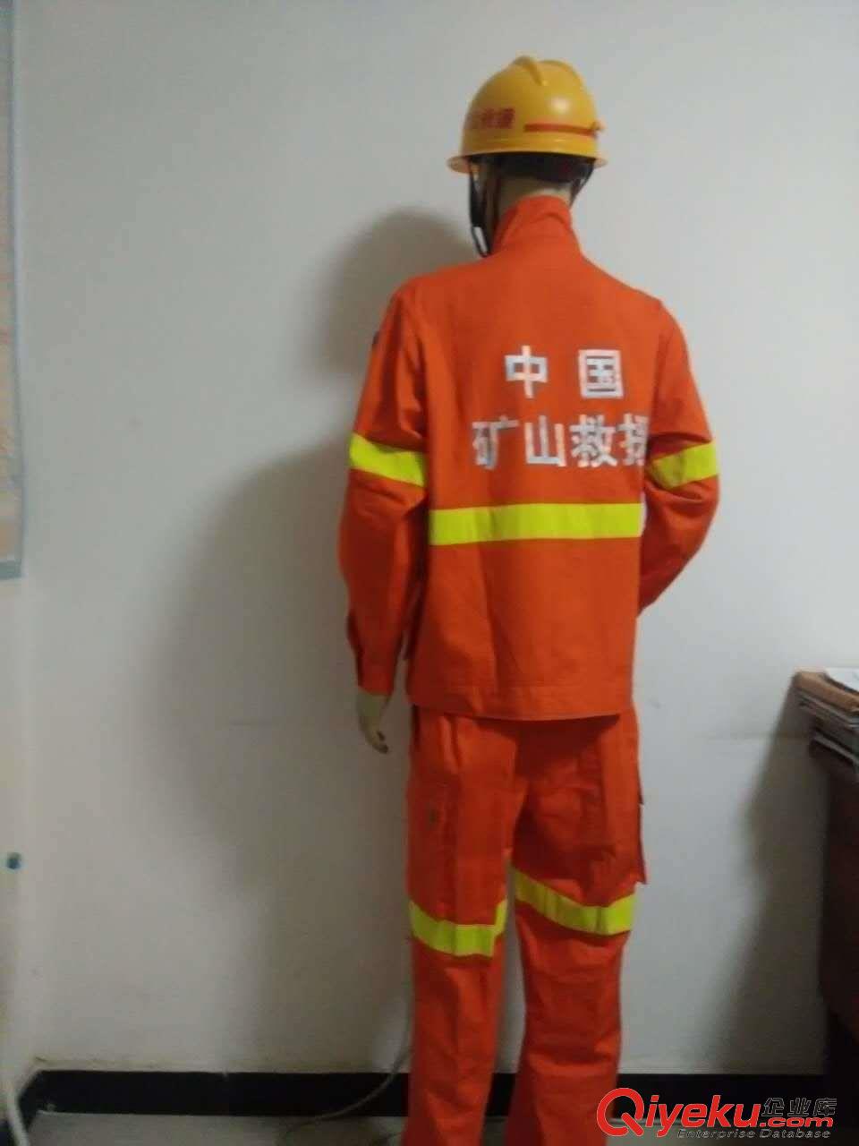 礦山救援制服，礦山救援戰斗服，直接供應原始圖片3
