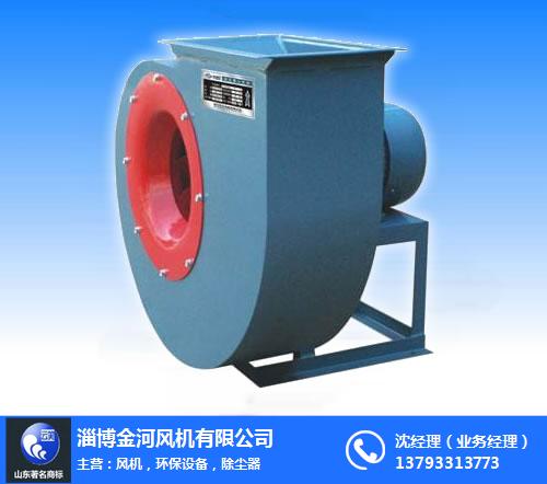 jk40礦用風(fēng)機、鹽城礦用風(fēng)機、金河風(fēng)機(在線咨詢)