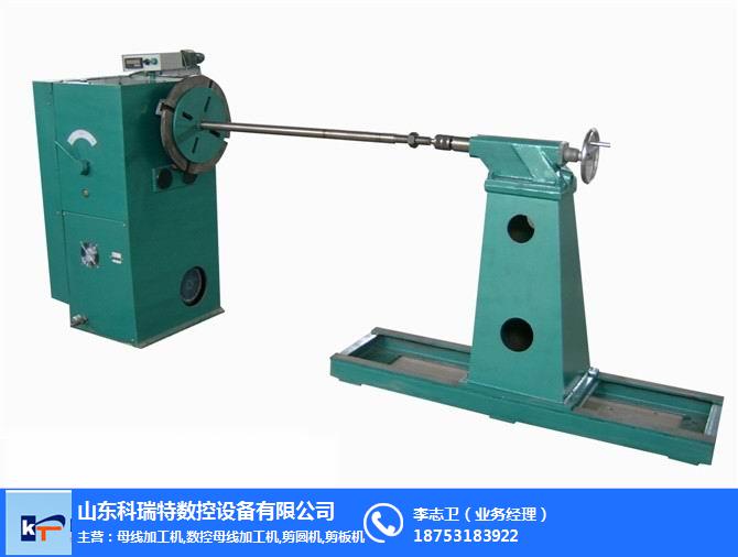 大型變壓器繞線機、變壓器繞線機、科瑞特數控