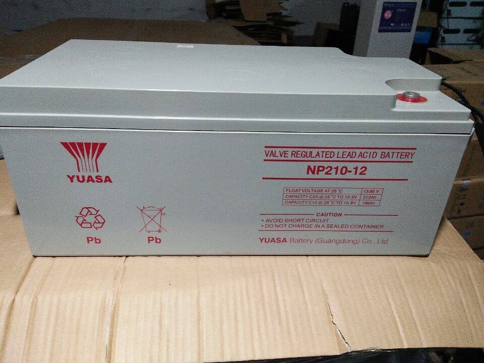 汤浅蓄电池NP210-12 12V210AH 基站直流屏UPS专用