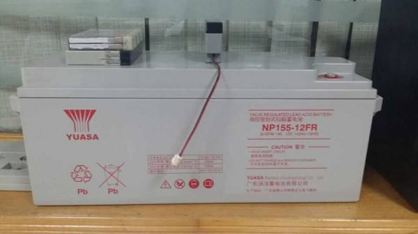 汤浅蓄电池NP155-12(12V150AH)UPS电源机房设备专用