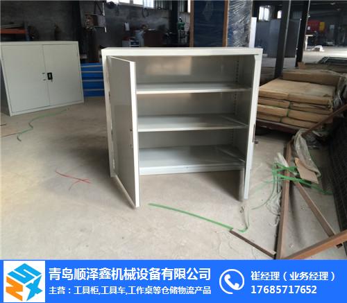 雙導軌工具柜,順澤鑫機械,平度工具柜