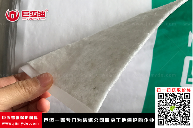 石家莊裝修地面保護膜廠家 巨邁定制成品材料