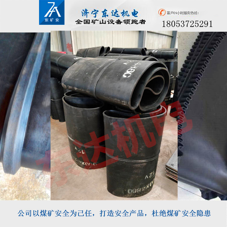 GLW1200往復(fù)式給料機廠家，?K型往復(fù)式給煤機K-0 K-1 K-2 K-3原始圖片3