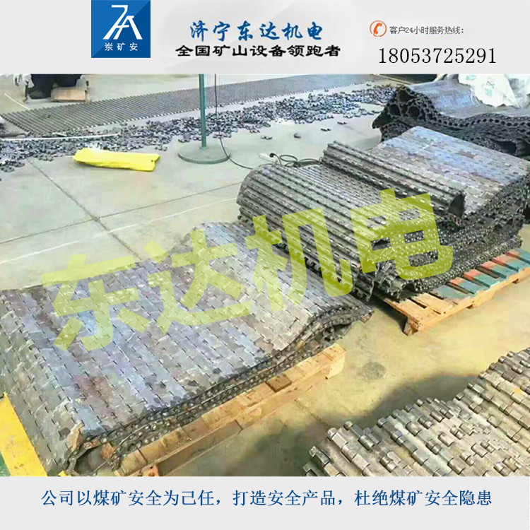 給煤機皮帶常規(guī)厚度9 ，12 ，16，帶寬900mm-1800mm 原始圖片3