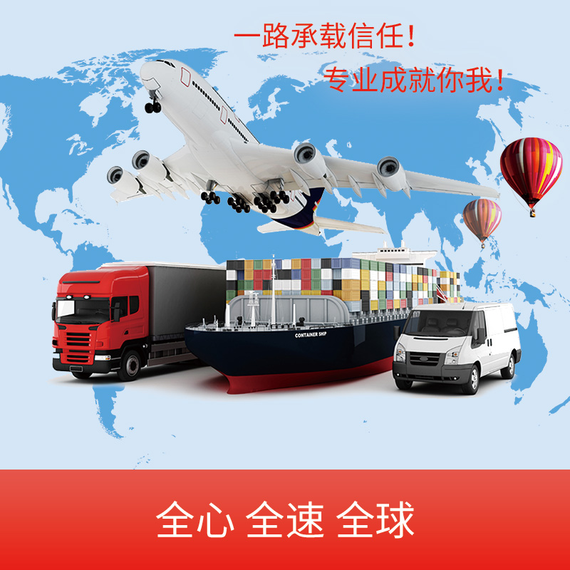 廣州出口退稅,代理出口稅, 貨之家退稅財務(wù)代理,廣州進出口權(quán)代辦,收信用證,國際匯兌