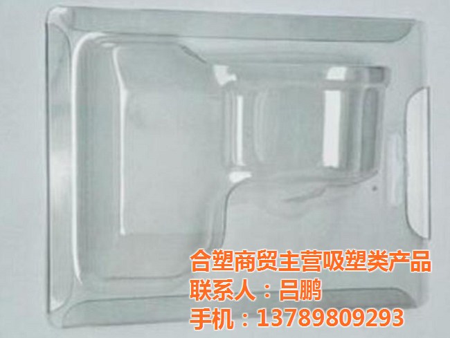 合塑商貿(mào)(圖)、吸塑類產(chǎn)品、濰坊吸塑