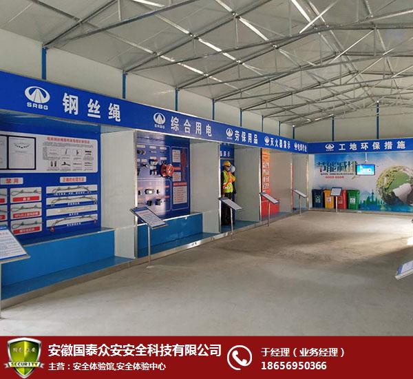 黑龍江應(yīng)急安全培訓(xùn)基地、安徽國泰、應(yīng)急安全培訓(xùn)基地報(bào)價(jià)