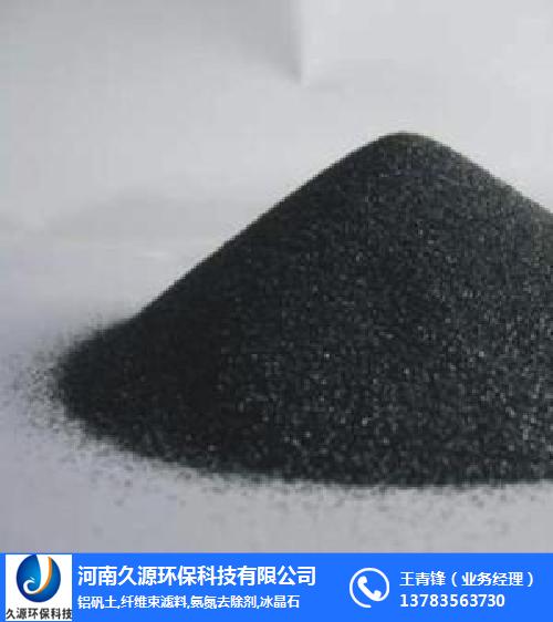 無煙煤濾料|電廠專用(在線咨詢)|山東無煙煤濾料供應(yīng)