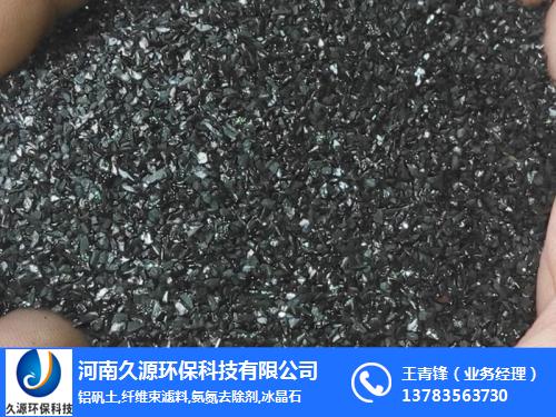無煙煤濾料價格|無煙煤濾料|電廠專用(查看)