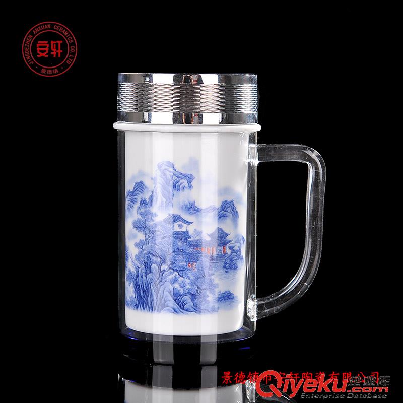 景德鎮陶瓷保溫杯 辦公禮品保溫杯原始圖片3