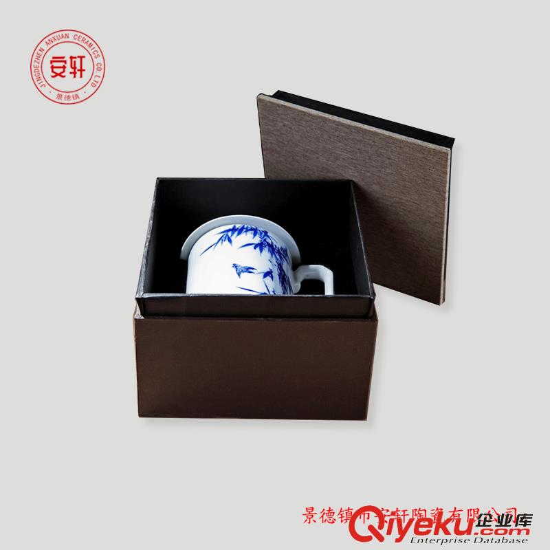 景德鎮陶瓷保溫杯 辦公禮品保溫杯