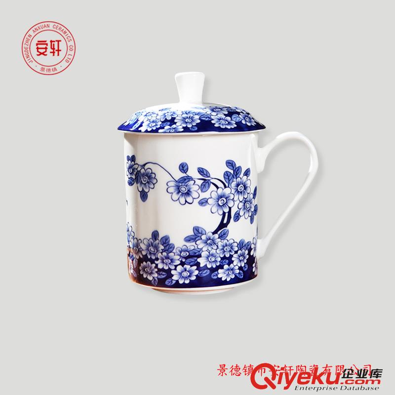 新年禮品定制茶杯，禮品泡茶杯子定制原始圖片2
