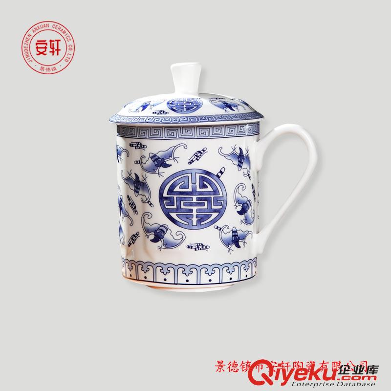新年禮品定制茶杯，禮品泡茶杯子定制原始圖片3