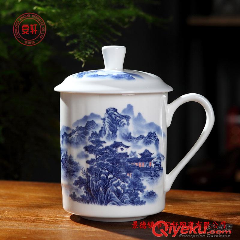 商會(huì)禮品陶瓷茶杯，企業(yè)慶典禮品茶杯定做原始圖片3