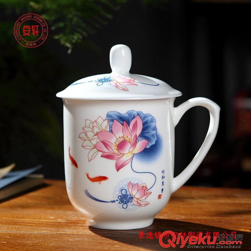 景德鎮茶杯禮品定做廠家