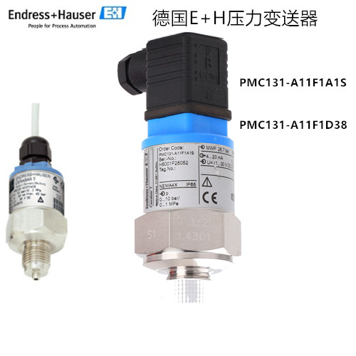 E-DIRECT壓力變送器PMC131-A11F1A1G原始圖片2